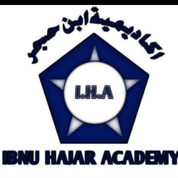 Ibnu Hajar Academy Badge